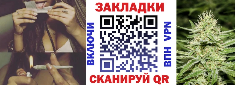 Наркота Заинск Псилоцибиновые грибы ГАШ Бошки Шишки COCAIN Alpha-PVP