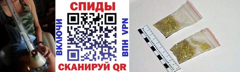 hydra   Заинск  Бутират Butirat 