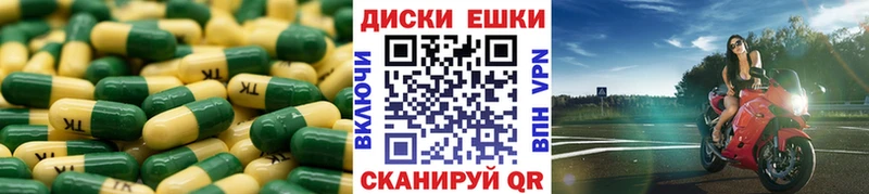 где купить   Заинск  Ecstasy Дубай 