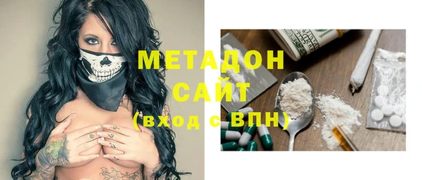 герыч Алексеевка