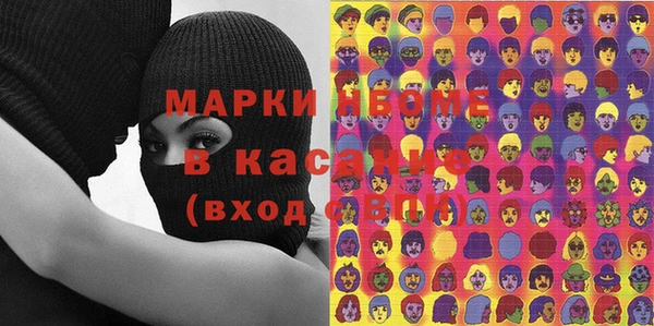 герыч Алексеевка