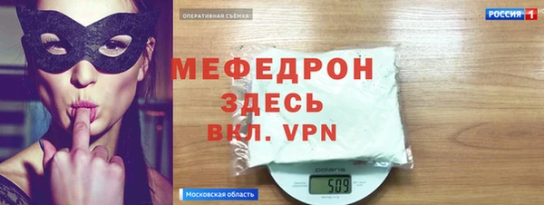 герыч Алексеевка