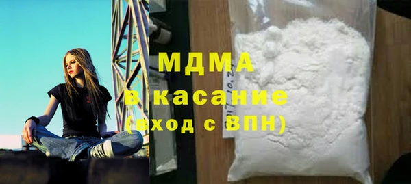 мефедрон Алзамай