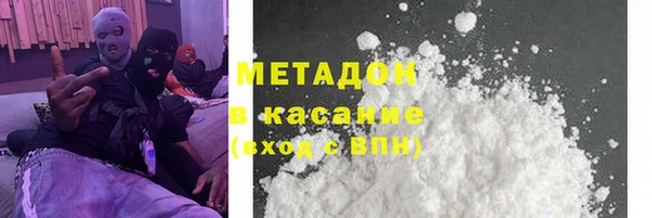 кокаин перу Валуйки