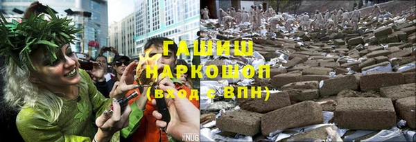 герыч Алексеевка