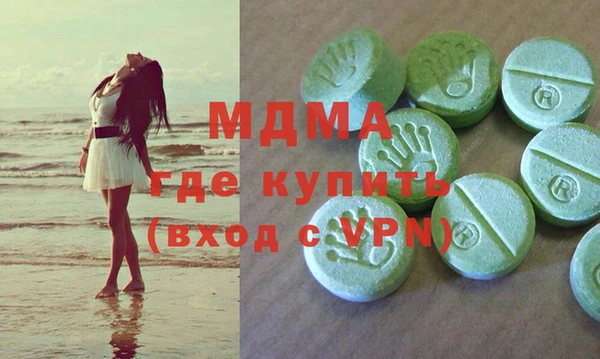 герыч Алексеевка