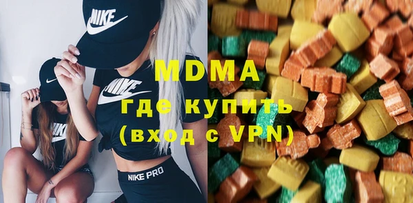 мефедрон Алзамай