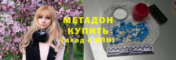 спиды Алексин