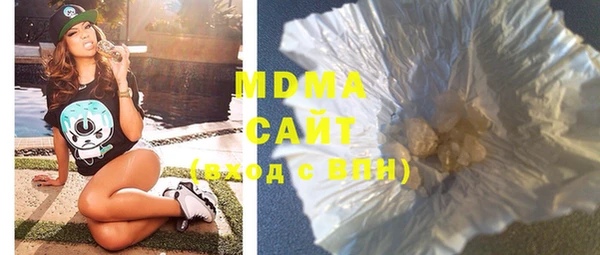 мефедрон Алзамай