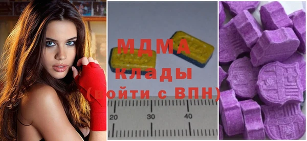 спиды Алексин