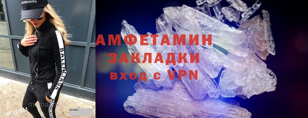 дистиллят марихуана Покров