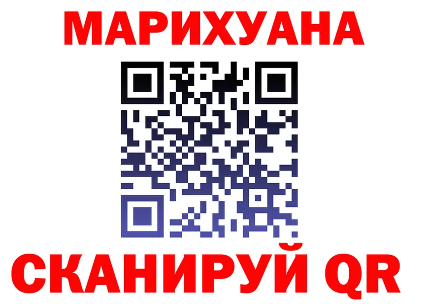 Cannafood марихуана сайт мориарти гидра Заинск