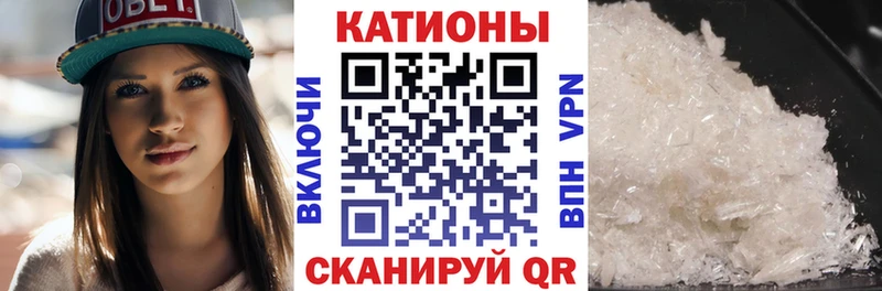 Меф мука  Заинск 